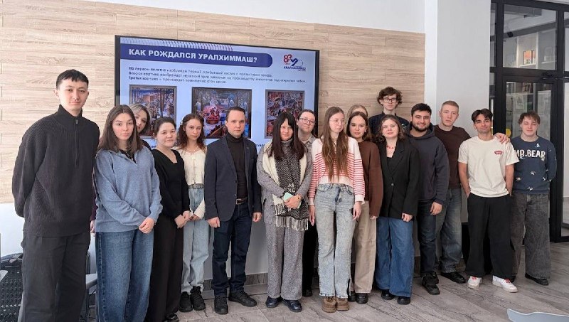 «Уралхиммаш» поддержал просветительский проект Екатеринбурга