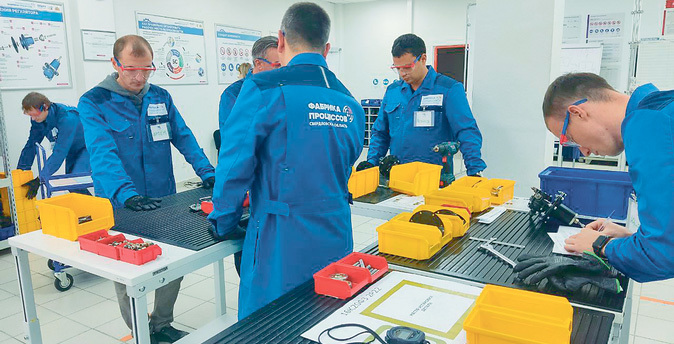 27.06.24.jpg 27.06.24.jpg