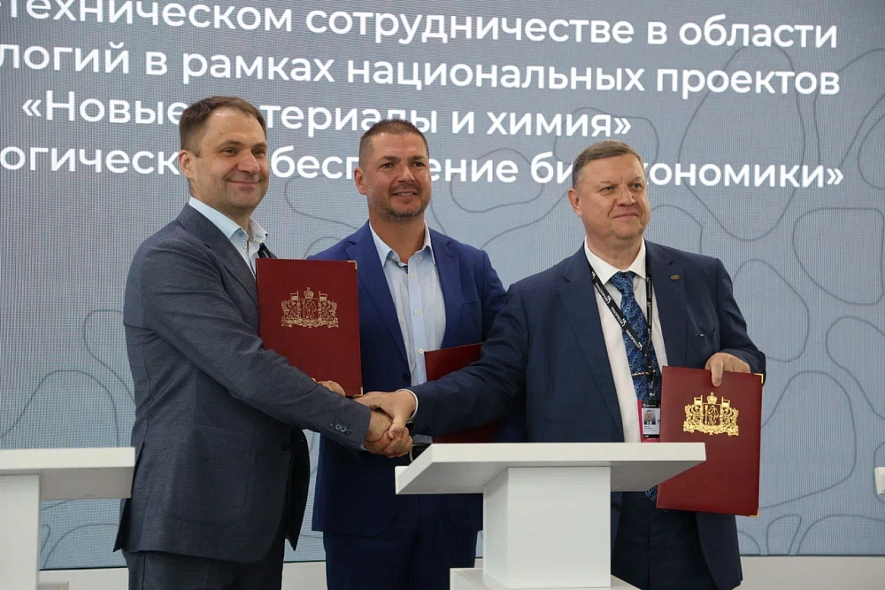 «Уралхиммаш» подписал договор на создание оборудования для биотехнологий
