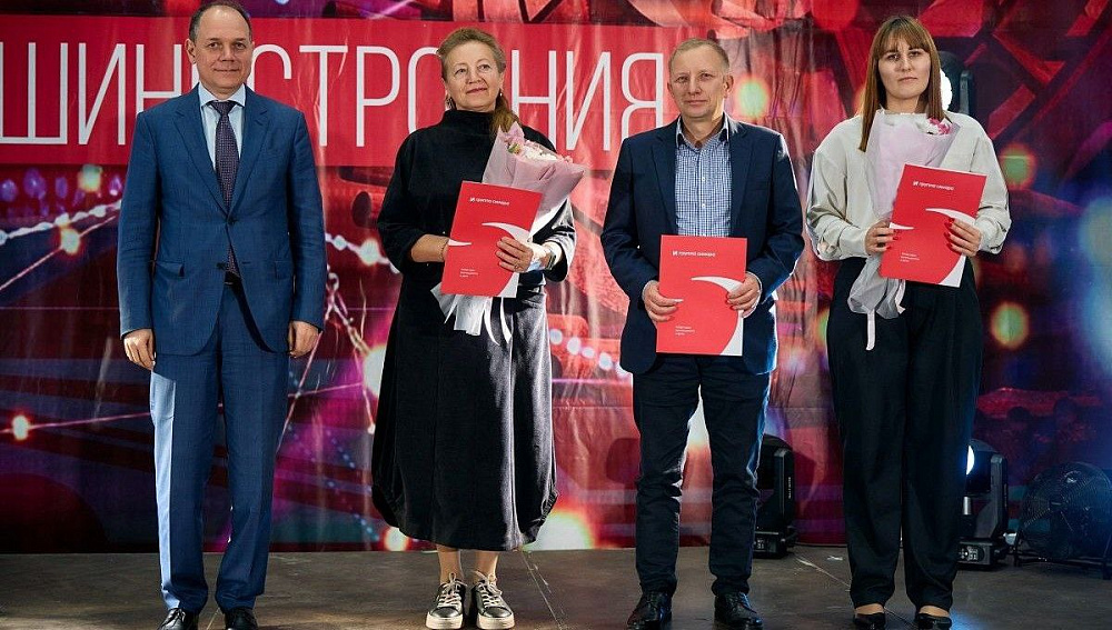 Сотрудники «Уралхиммаша» отмечены наградами в честь Дня Машиностроителя