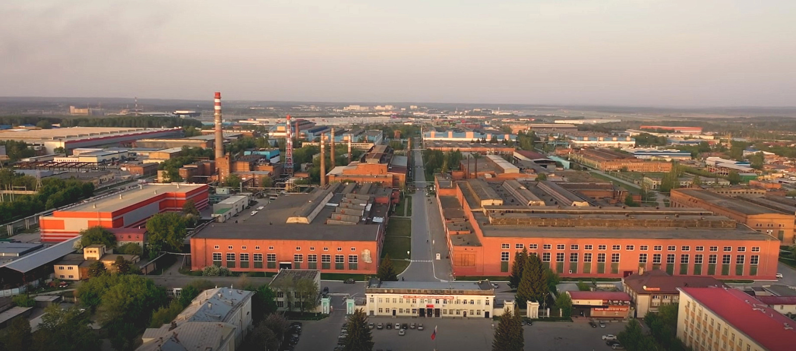 Уралхиммаш